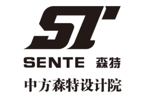 中方森特設計院